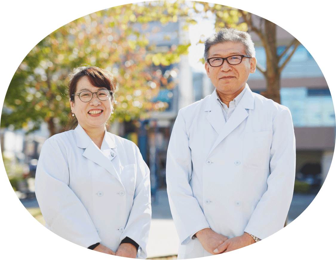 漢方薬局 開気堂薬局